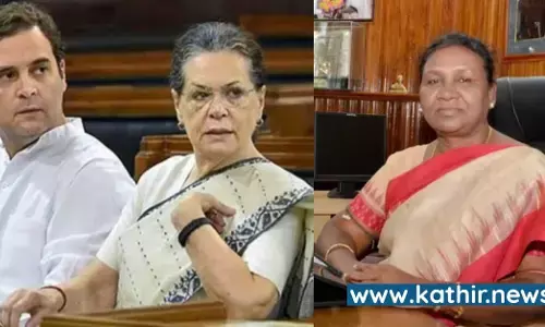 காங்கிரஸ் கட்சியில் இருந்துகொண்டே முர்முவிற்கு வாக்களித்தவர்கள் - நீளும் பட்டியல், கடுப்பில் காங்கிரஸ் தலைமை காங்கிரஸ் கட்சியில் இருந்துகொண்டே முர்முவிற்கு வாக்களித்தவர்கள் - நீளும் பட்டியல், கடுப்பில் காங்கிரஸ் தலைமை