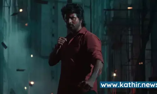 நிறைவேறும் சிகாவின் நீண்ட நாள் ஆசை - என்ன அது?