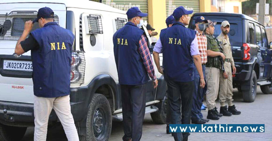 தமிழகத்தில் இரண்டு கொலைகளை செய்த பாப்புலர் பிரண்ட் ஆப் இந்தியா அமைப்பு - தட்டி தூக்கும் என்.ஐ.ஏ!