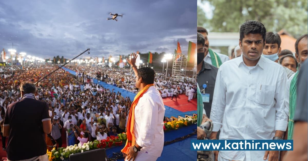 தமிழ்நாட்டில் முதற்கட்டமாக அண்ணாமலை டிக் செய்த 8 தொகுதிகள் - மிஷன் 2024 ஆரம்பம்