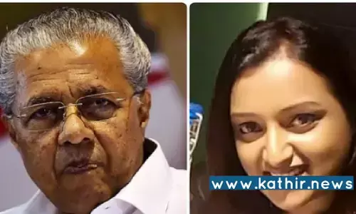 கேரளா தங்கம் கடத்தல் வழக்கு: பிலீவர்ஸ் தேவாலயத்திற்கும் தொடர்பு? அதிரடி சோதனையில் அமலாக்கத்துறை! கேரளா தங்கம் கடத்தல் வழக்கு: பிலீவர்ஸ் தேவாலயத்திற்கும் தொடர்பு? அதிரடி சோதனையில் அமலாக்கத்துறை!