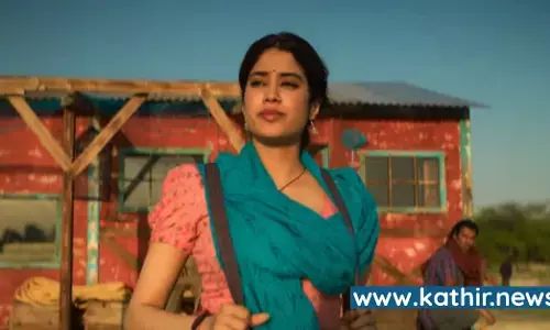 ஜான்வி கபூரின் குட் லக் ஜெர்ரி - எகிறும் எதிர்பார்ப்பு