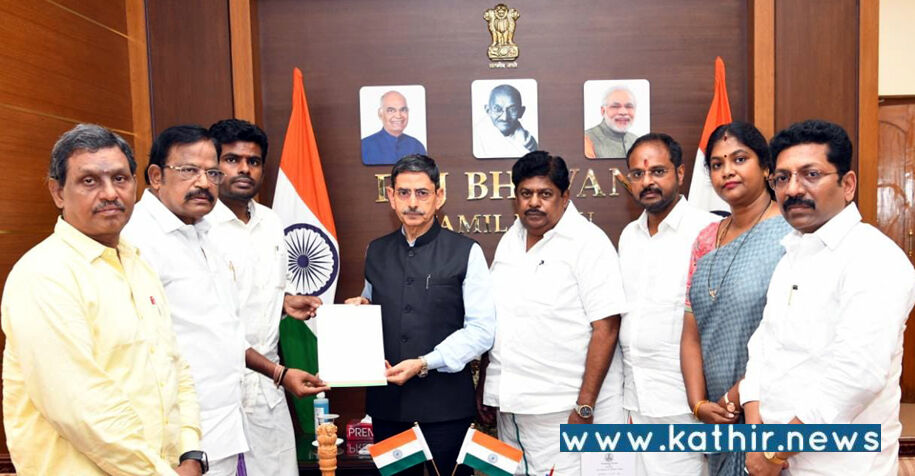 போலி பாஸ்போர்ட் விவகாரம்: தமிழக ஆளுநர் ஆர்.என்.ரவியுடன் அண்ணாமலை சந்திப்பு!