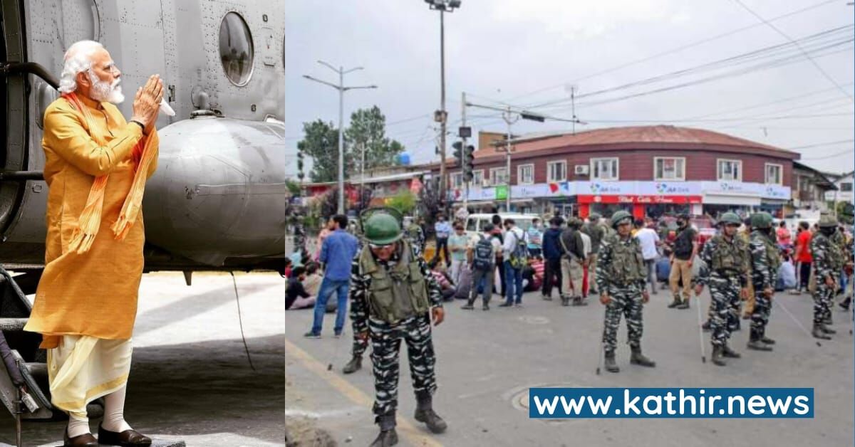 காஷ்மீரில் சட்டப்பிரிவு 370 நீக்கப்பட்ட பிறகு 5500 பண்டிட்களுக்கு வேலை அளித்த மோடி அரசு