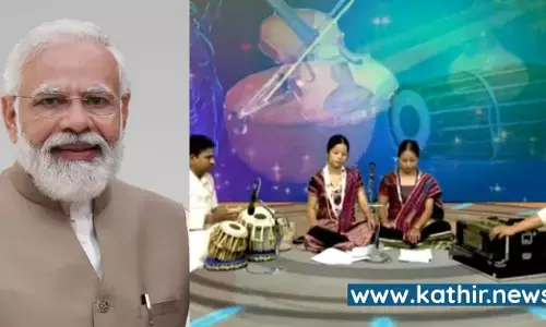 பிரதமர் மோடியை கவர்ந்த பாரதியார் பாடல்கள் - அருணாச்சல பிரதேச சிறுமிகளை தமிழில் பாராட்டிய பிரதமர் பிரதமர் மோடியை கவர்ந்த பாரதியார் பாடல்கள் - அருணாச்சல பிரதேச சிறுமிகளை தமிழில் பாராட்டிய பிரதமர்