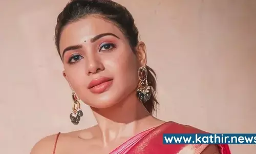 சமந்தா கலந்து கொள்ளும் திரைப்பட விழா - எங்கு தெரியுமா?