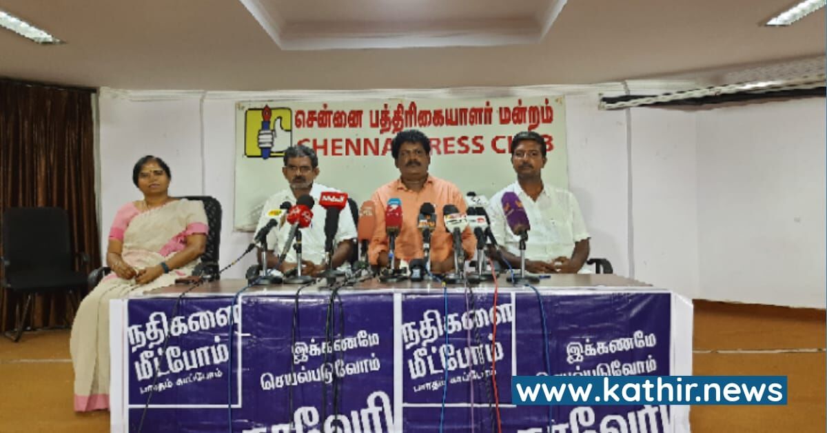 காவேரி கூக்குரல் மூலம் தமிழ்நாட்டில் 1 கோடி மரக்கன்றுகள் நட திட்டம் - ரூ.3-க்கு டிம்பர் மரக்கன்றுகள் விநியோகம்