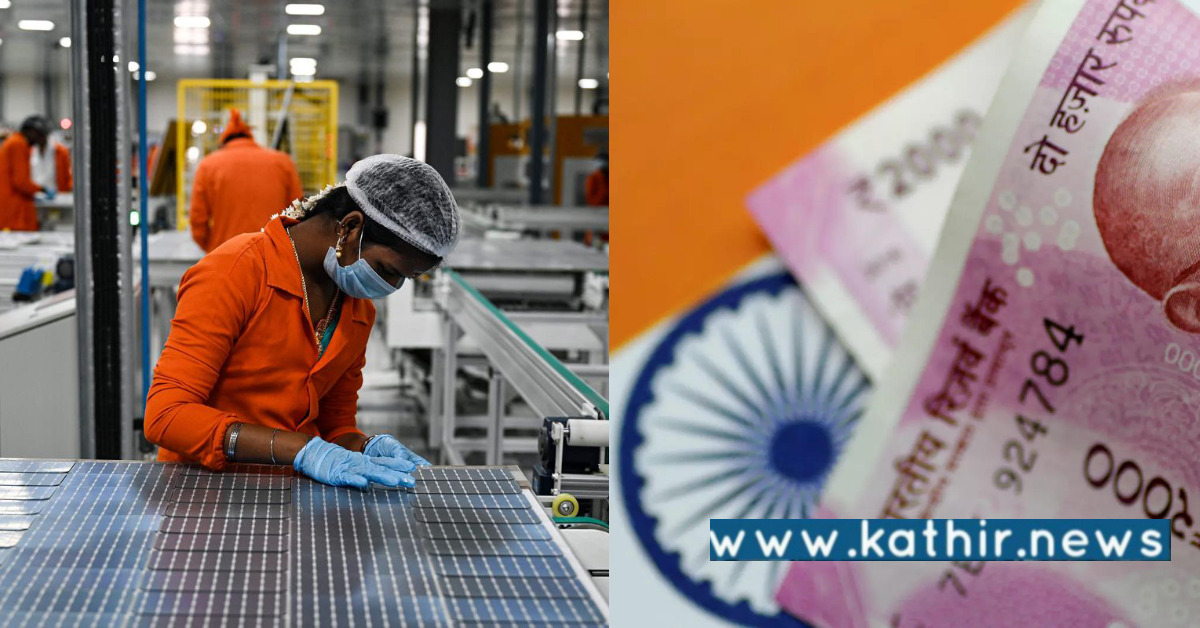 இந்தியாவின் மொத்த உள்நாட்டு உற்பத்தி 7% வளர்ச்சி அடையும்: FICCI கணக்கெடுப்பு!