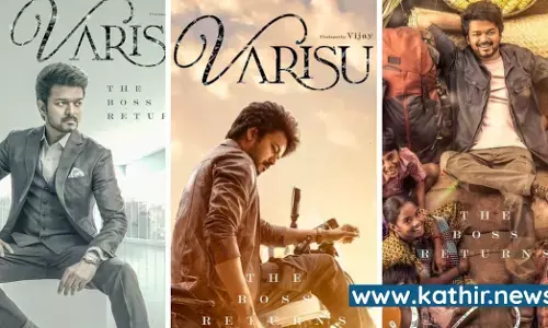 வாரிசு - லீக்கான வீடியோ, அதிர்ச்சியில் படக்குழுவினர்