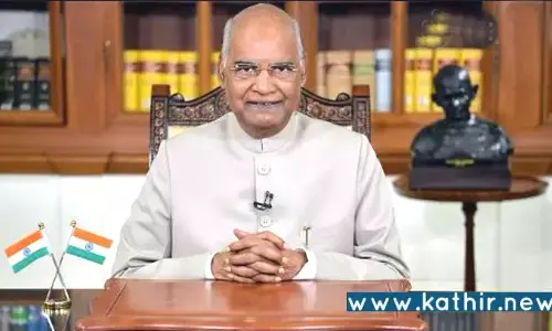 ஜனாதிபதி ராம்நாத் கோவிந்த்க்கு பிரிவு உபச்சார விழா!