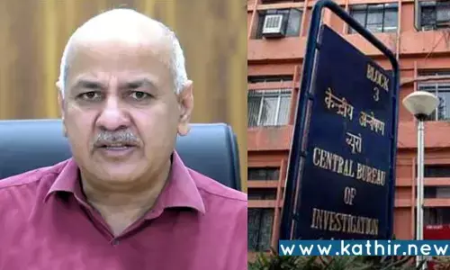 டெண்டர் முறைகேடு - டெல்லி துணை முதலமைச்சரை விசாரிக்க சி.பி.ஐ. முடிவு!