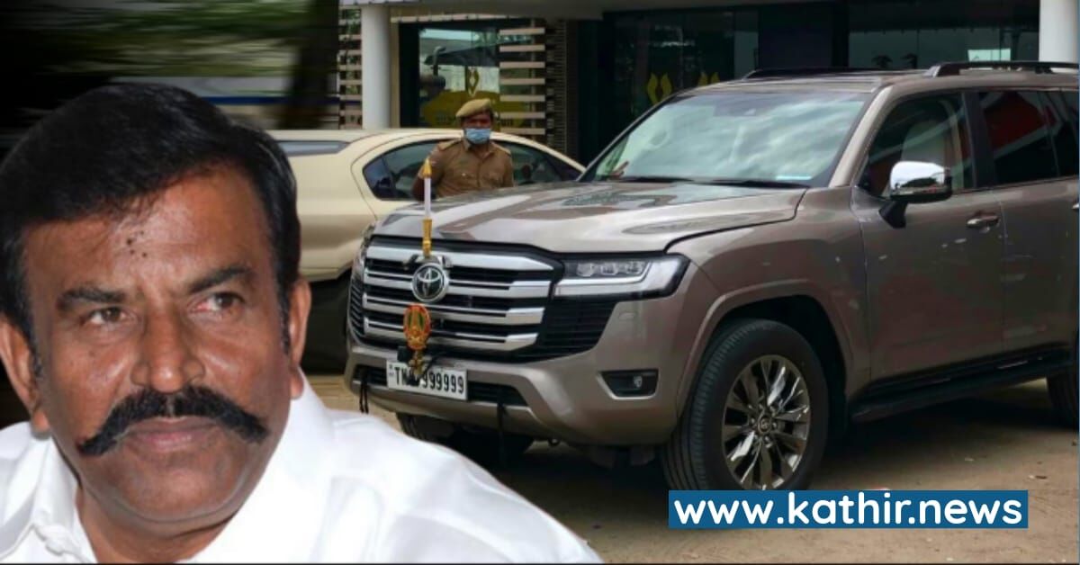 ஆட்சிக்கு வந்து ஒரே ஆண்டில் 2 கோடிக்கு சொகுசு காரை இறக்கிய அமைச்சர் கே.என்.நேரு - முதல்வர் ஸ்டாலினிடம் இல்லாத கார் அது