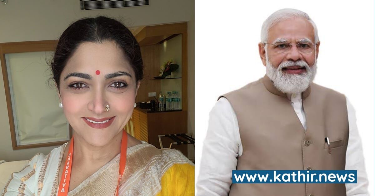 தேசிய விருதுகள் மூலம் மோடியை விமர்சித்தவர்களுக்கு சரியான பதிலடி கிடைத்துள்ளது - குஷ்பு