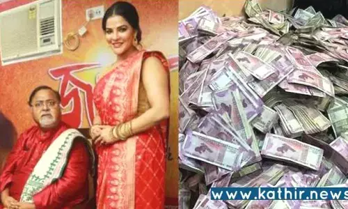 திரிணாமுல் காங்கிரஸ் அமைச்சரின் நண்பர் வீட்டில் அள்ள, அள்ள குறையாமல் வந்த 2000 ரூபாய் நோட்டுக்கள்