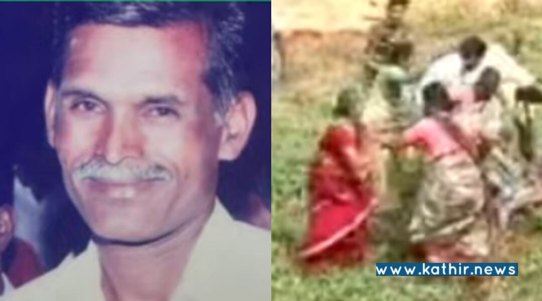 நிலத் தகராறில் விவசாயியை கொடூரமாக தாக்கிய தி.மு.க கவுன்சிலரின் கணவர்!