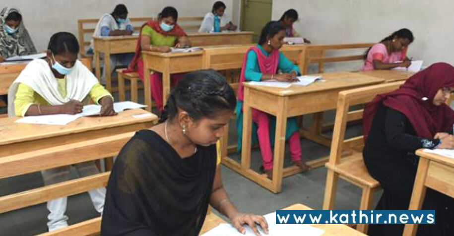 ஏதே! இது டி.என்.பி.எஸ்.சி கேள்வி தாளா இல்லை முரசொலியா? -'குரூப் 4' வினாத்தாள் பற்றி எழுதியவர்கள் விமர்சனம்!