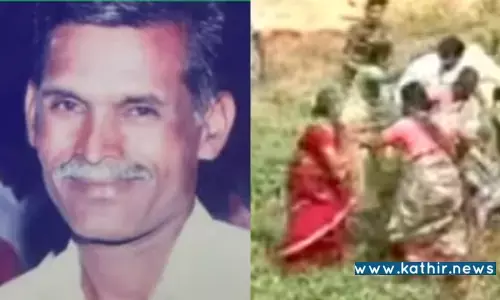 நிலத் தகராறில் விவசாயியை கொடூரமாக தாக்கிய தி.மு.க கவுன்சிலரின் கணவர்!