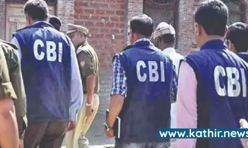 ஆளுநர், எம்.பி பதவி வாங்கி தருகிறேன் என கோடிக்கணக்கில் பணம் சுருட்டிய கும்பல் - கொத்தாக தூக்கிய சி.பி.ஐ