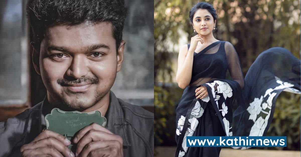 விஜய்யுடன் இணையும் பிரியங்கா மோகன்