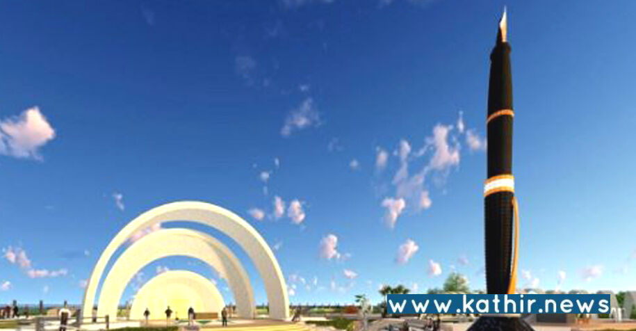 80 கோடிக்கு கருணாநிதிக்கு நினைவு சின்னமா? கொதிக்கும் தமிழக அரசியல் தலைவர்கள்!