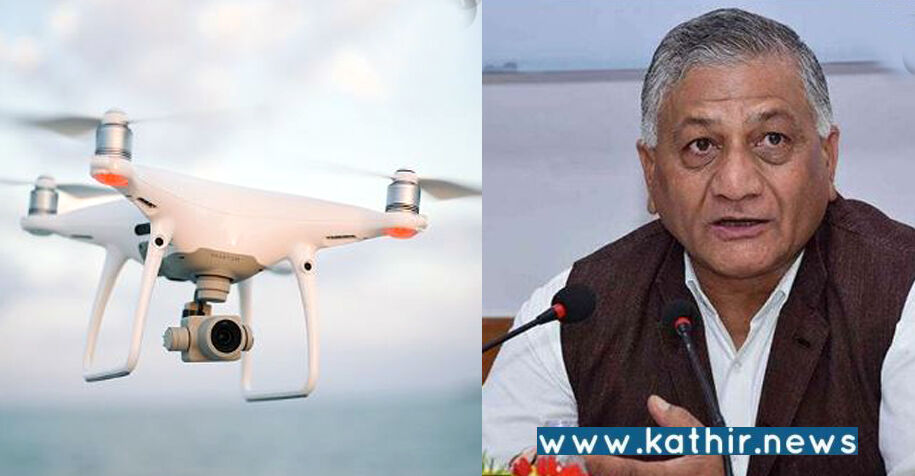 ட்ரோன் உதிரி பாகங்கள் உற்பத்திக்கு ஊக்கத்தொகை - மத்திய அரசு விளக்கம்!