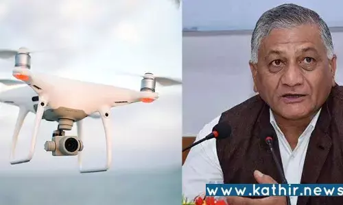 ட்ரோன் உதிரி பாகங்கள் உற்பத்திக்கு ஊக்கத்தொகை - மத்திய அரசு விளக்கம்!