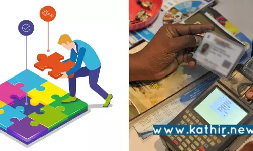 இந்தியாவின் தனித்துவமான ஆதார் திட்டம்: பயன்படுத்தும் வளரும் நாடுகள்!