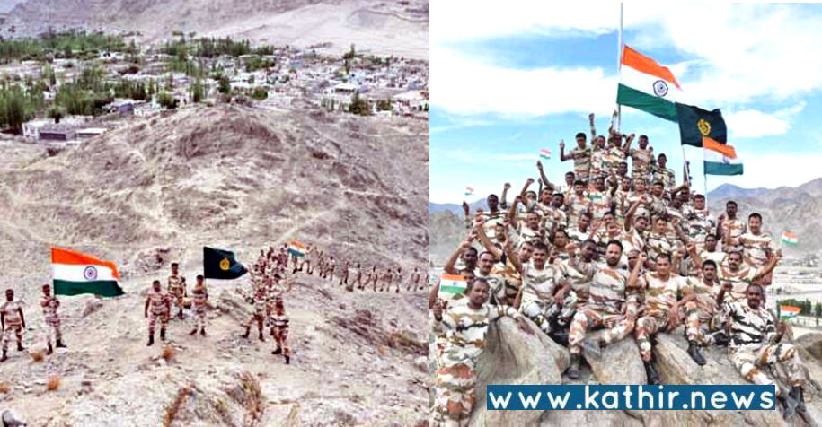 'வீடு தோறும் மூவர்ணக்கொடி' கொண்டாடும் வகையில் 12 ஆயிரம் அடி உயரத்தில் தேசிக்கொடி!