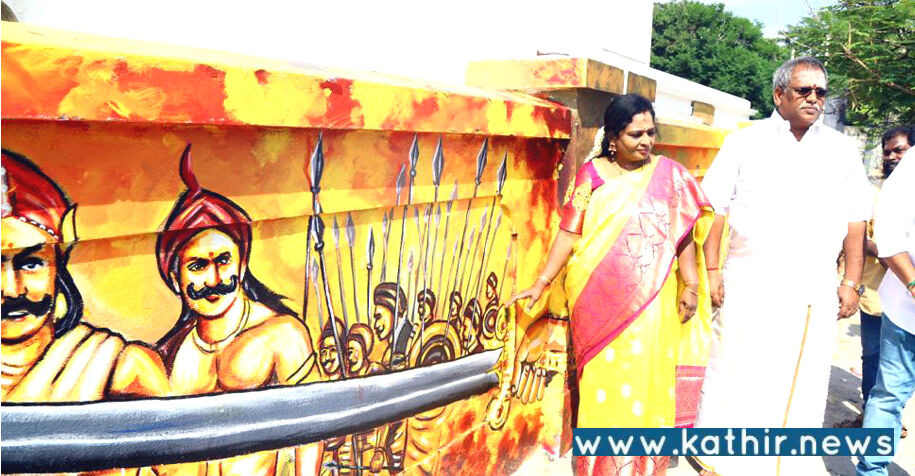 செஸ் ஒலிம்பியாட்டில் பிரதமர் படம் கட்டாயம் இடம்பெற வேண்டும் - ஆளுநர் தமிழிசை சவுந்தரராஜன்!