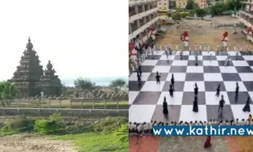 44வது செஸ் ஒலிம்பியாட் போட்டி: கடலோர நகரமான மாமல்லபுரம் தேர்வானது ஏன்?