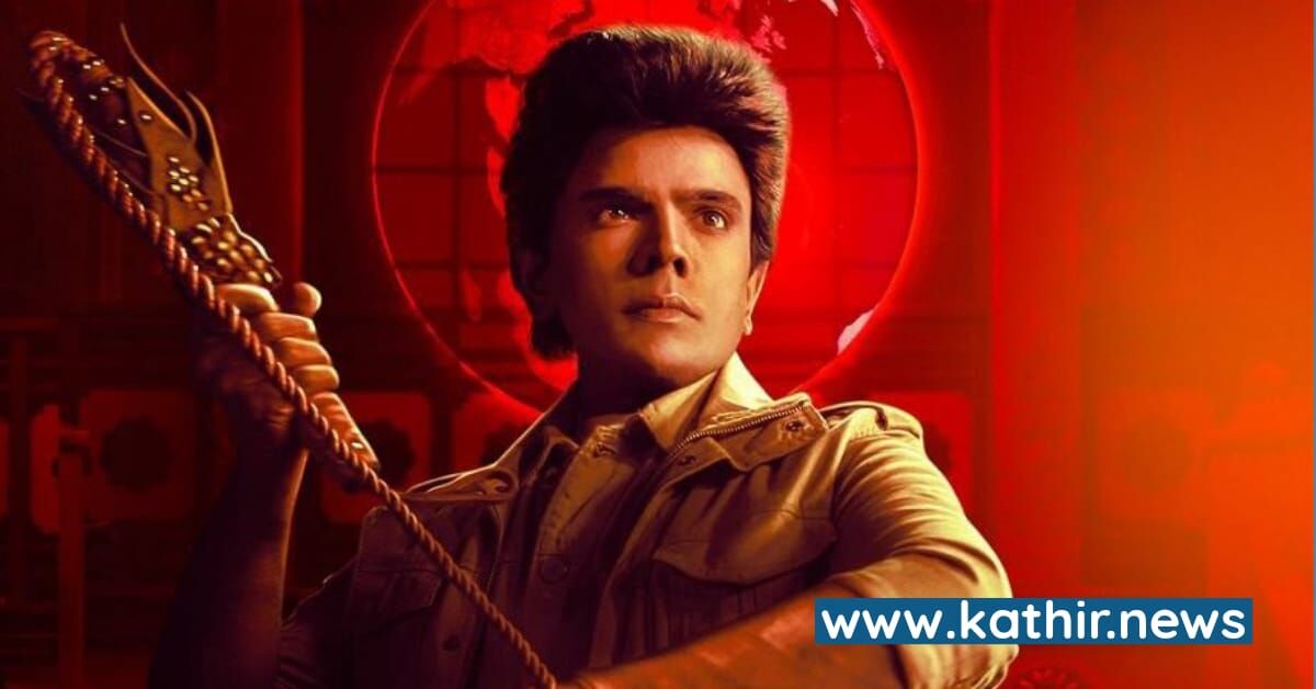 'தி லெஜெண்ட்' திரைப்படம் தொடர்பான நீதிமன்ற உத்தரவு - என்ன அது?