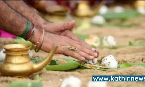 இன்று ஆடி அமாவாசை! எந்த அமாவாசைக்கும் இல்லாத பெருமை ஆடி அமாவாசைக்கு ஏன்?