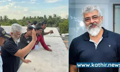 மலைக்கோட்டை நகரில் அஜித் - குவிந்த ரசிகர்கள்