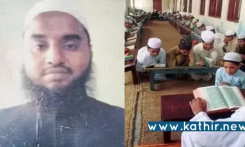 இஸ்லாமிய நூல்கள் மூலம் வெறுப்புணர்வை ஏற்படுத்திய 8 பேர் கைது!