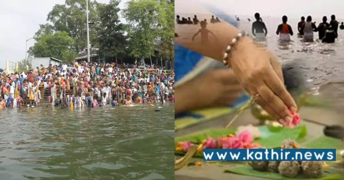 ஆடி அமாவாசை: பவானி கூடுதுறையில் கூடிய ஆயிரக்கணக்கானோர் பக்தர்கள்!