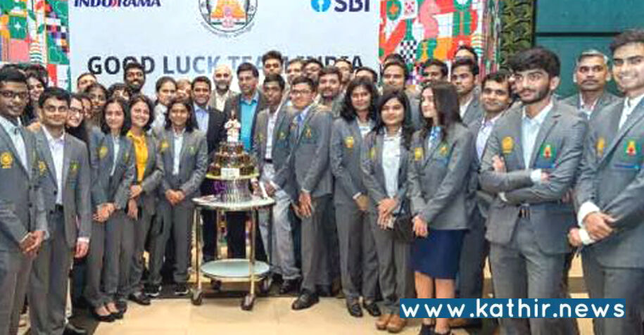 செஸ் ஒலிம்பியாட் முதல் சுற்றில் இந்திய அணிகள் எந்த அணியை எதிர்கொள்கிறது தெரியுமா!