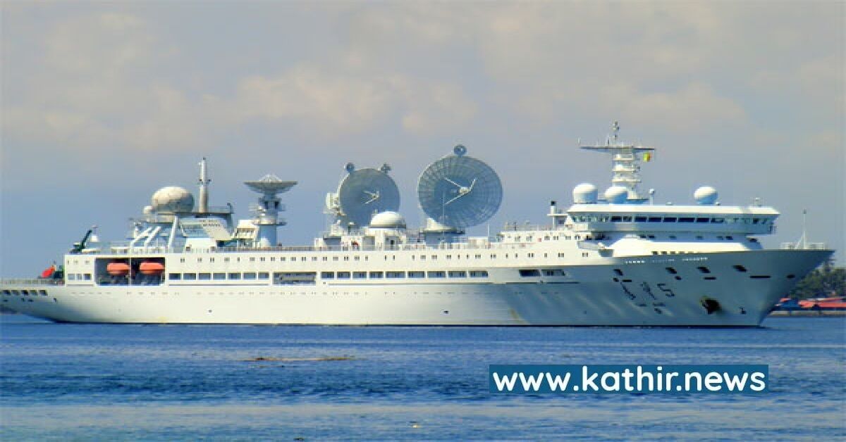 இலங்கை விரையும் சீன உளவு கப்பல் - தென் மாநிலங்களுக்கு உளவுத்துறை விடுக்கும் எச்சரிக்கை என்ன?