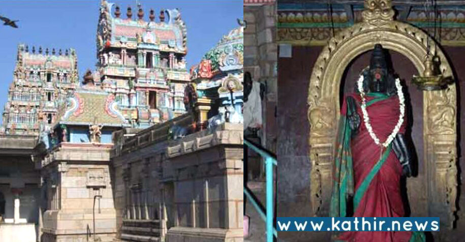 சதுரங்கம் விளையாடிய சிவன் - பிரதமர் மோடி குறிப்பிட்ட கோயில் எங்கு உள்ளது தெரியுமா!