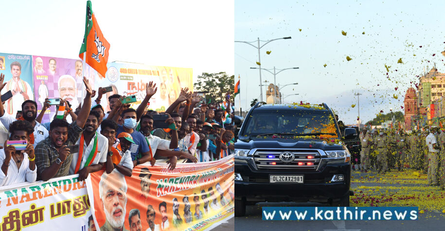 சென்னை பயணம் மறக்க முடியாதவை - பிரதமர் மோடி நெகிழ்ச்சியுடன் ட்வீட்!