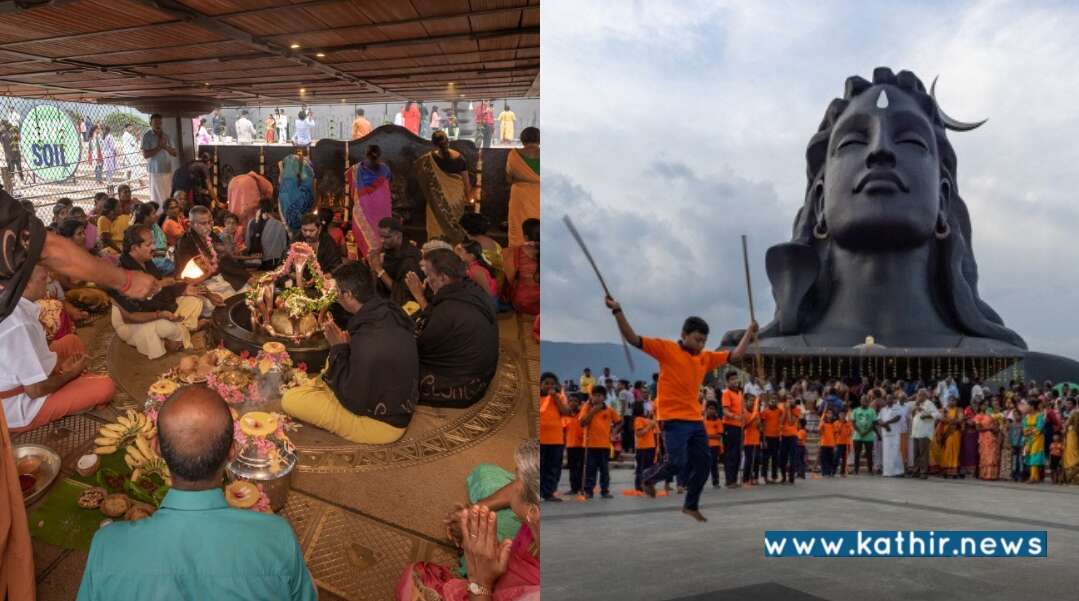 ஆடி அமாவாசையில் பால் குடம் ஏந்தி யோகேஸ்வர லிங்கத்திற்கு வழிபாடு! ஆதியோகி முன்பு குவிந்த நூற்றுக்கணக்கான கிராம மக்கள்!