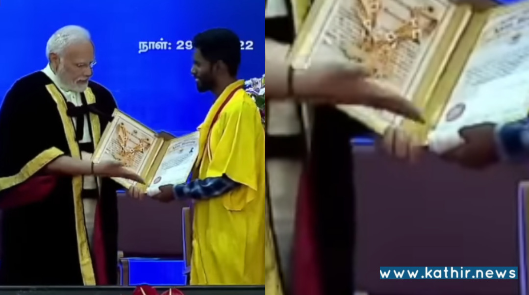 கையில் என்னப்பா காயம்? பட்டமளிப்பு விழாவில் மாணவரிடம் உரிமையாக விசாரித்த பிரதமர்! என்ன நடந்தது?