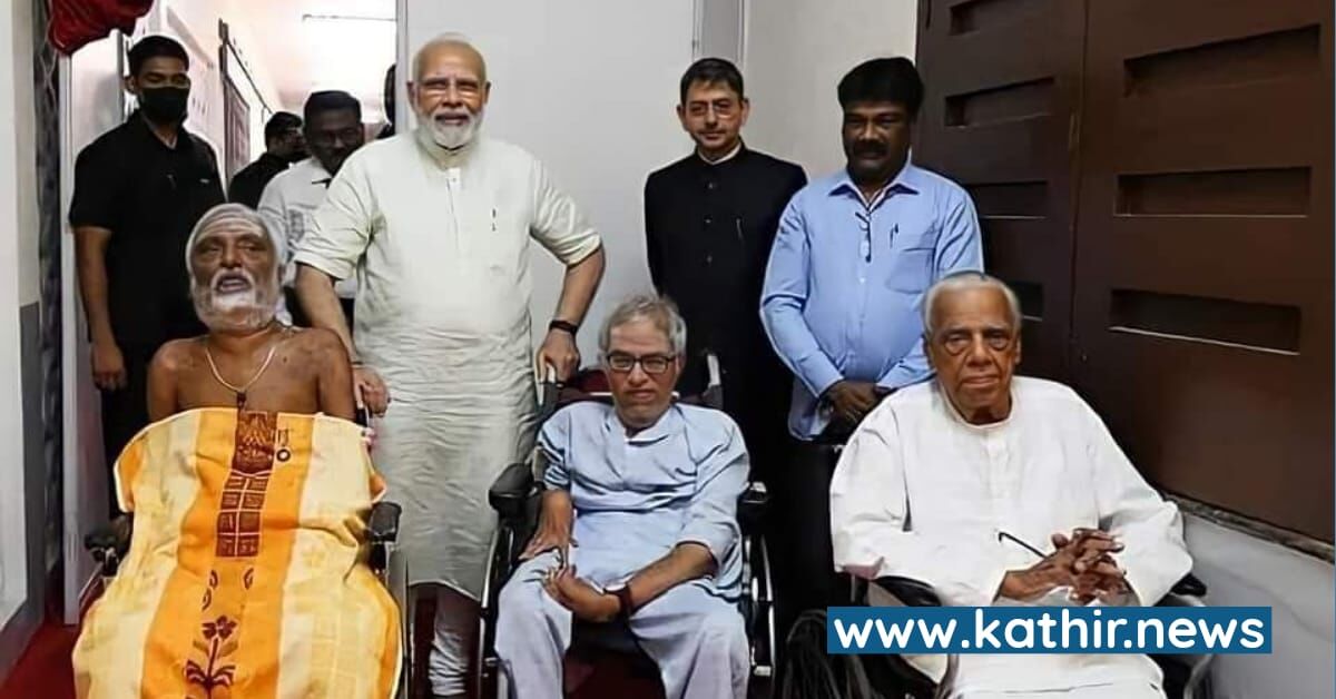 ஆய்க்குடி அமர்சேவா சங்கத்தலைவர் ராமகிருஷ்ணனை துளியும் கர்வம் இல்லாமல் கனிவாக விசாரித்த பிரதமர் மோடி