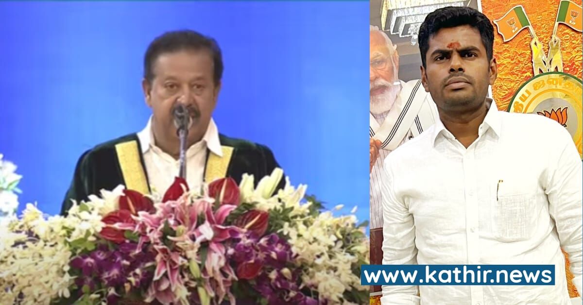 தமிழக கல்விக்காக 4 வருஷத்துல மத்திய அரசு கொடுத்த தொகை எவ்ளோ தெரியுமா? - பொன்முடிக்கு வகுப்பெடுத்த அண்ணாமலை