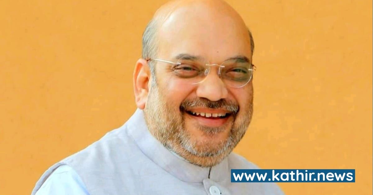 அமித்ஷா முன்னிலையில் அளிக்கப்படவிருக்கும் 30 ஆயிரம் கிலோ போதை பொருள்கள் - பின்னணி என்ன தெரியுமா?