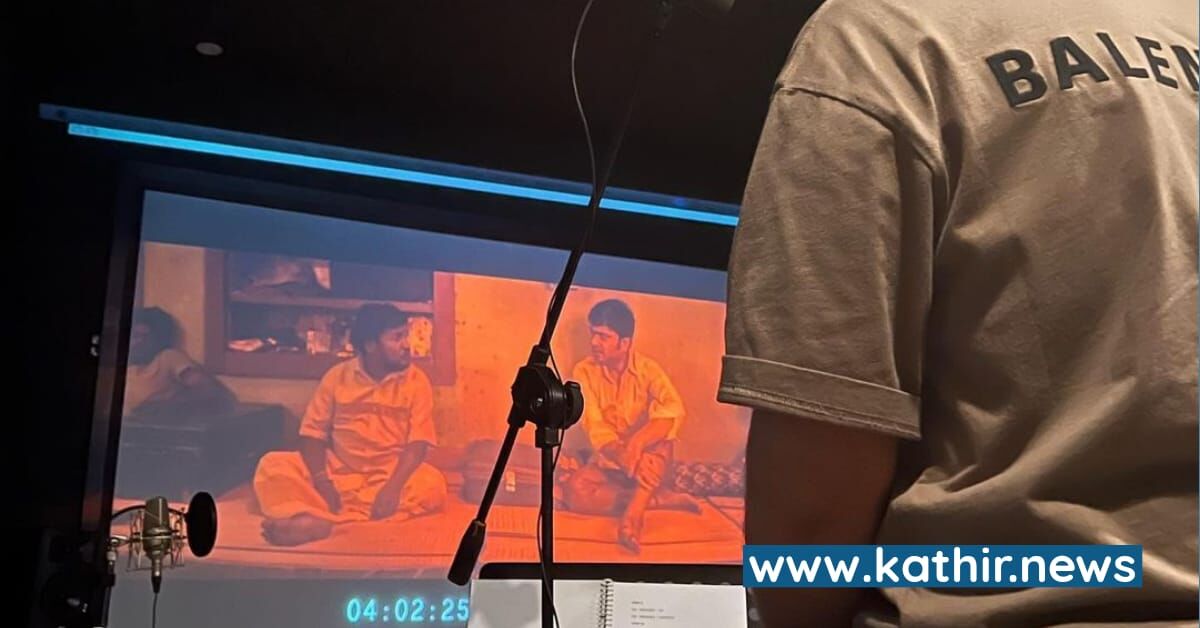 வெந்து தணிந்தது சிம்புவின் வேலைகள் முடிந்தது - படம் எப்போது தெரியுமா?