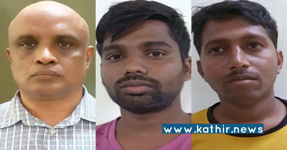 கேரளாவிற்கு 12 சிறுமிகள் கடத்தல் - பாதிரியார், புரோக்கர்கள் உள்பட 3 பேர் கைது!