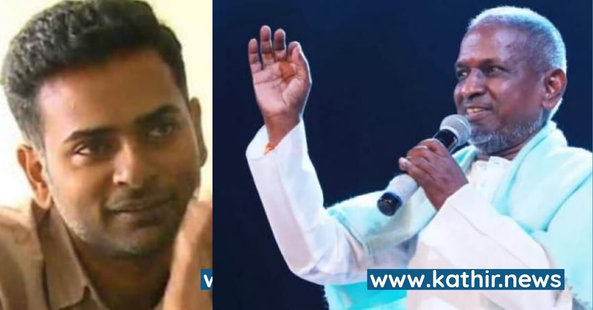 இளையராஜா பள்ளியில் யுவன் பேராசிரியர் - அல்போன்ஸ் புத்திரனின் சூப்பர் விருப்பம்