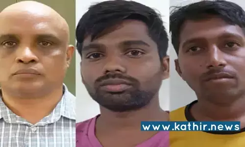 கேரளாவிற்கு 12 சிறுமிகள் கடத்தல் - பாதிரியார், புரோக்கர்கள் உள்பட 3 பேர் கைது! கேரளாவிற்கு 12 சிறுமிகள் கடத்தல் - பாதிரியார், புரோக்கர்கள் உள்பட 3 பேர் கைது!