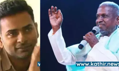 இளையராஜா பள்ளியில் யுவன் பேராசிரியர் - அல்போன்ஸ் புத்திரனின் சூப்பர் விருப்பம்