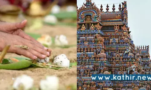 ஆடி அமாவாசையில் வாகன நிறுத்த கட்டணம் அதிகம், பா.ஜ.க குற்றம்சாட்டு!